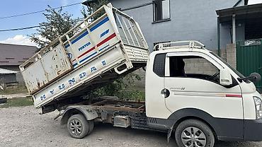 трактор дыты: Hyundai Porter 2. САМОСВАЛ…ПОРТЕР ТАКСИ. МУСОР ПО ГОРОДУ — 1