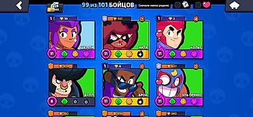 Другие игры и приставки: Аккаунт Brawl Stars - Кубки: 50 088 - Уровень профиля: 17 - Путь к — 3