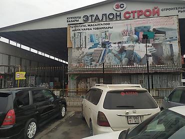 Котлы: Баня стекло дверь,печка Баня — 19