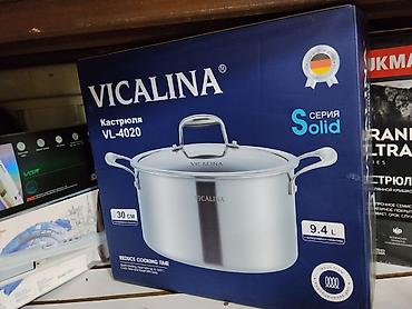 Vicalina VL-4020 — кастрюля из серии Solid. Основные характеристики