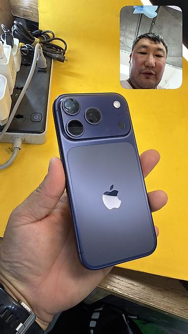 цена айфон 18 про макс в бишкеке: IPhone 17 Pro, Б/у, 256 ГБ, 95 % — 1