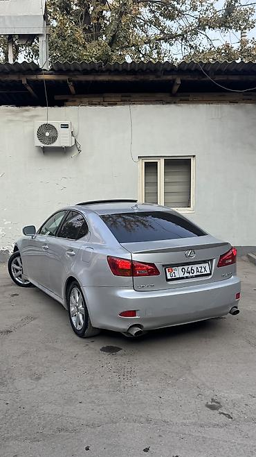 neta ls: Lexus IS: 2007 г., 2.5 л, Автомат, Бензин, Седан — 4