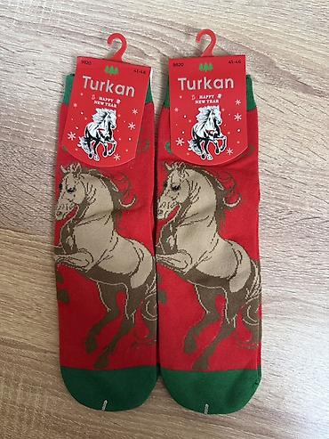 Байпактар жана ич кийимдер: Носки Turkan с рисунком лошади - Модель: 9820, серия Happy New Year — 6