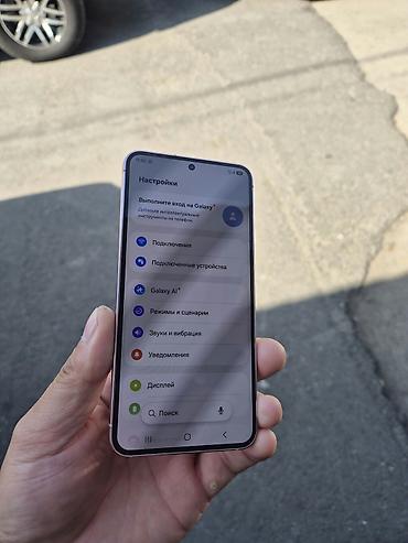 Мобильные телефоны и аксессуары: Samsung Galaxy S23, Новый, цвет - Фиолетовый — 5