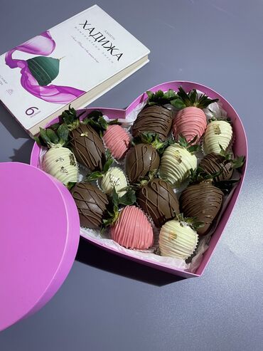 Кондитерские изделия, сладости: Клубника и Финики в шоколаде Подарок на 8марта Заранее оформляйте — 24