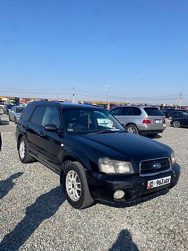 Subaru Forester: 2002 г., 2 л, Автомат, Бензин, Кроссовер