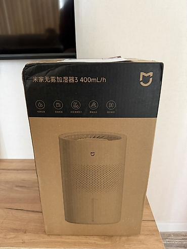 3d принтер bambu lab a1: Xiaomi Mijia Humidifier 3 (400 мл/ч) Увлажнитель воздуха с — 2