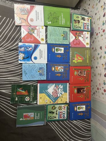подготовка к государственному экзамену по истории кыргызстана книга: Продаются книги по русскому, русской литературе, родная речь и