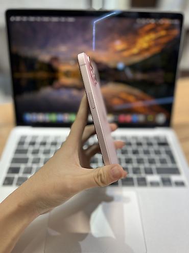 сколько стоит айфон 7 в бишкеке бу: IPhone 15, Б/у, 128 ГБ, Rose Gold, Защитное стекло, Чехол, 87 % — 2