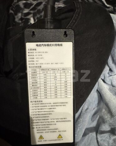 Maqnitofonlar: Changan adapter