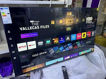 Телевизоры: Телевизор HISENSE 43A6Q Преимущества 4K Dolby Vision Режим Filmmaker — 13