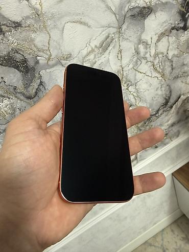 Apple iPhone: Narıncı — 2