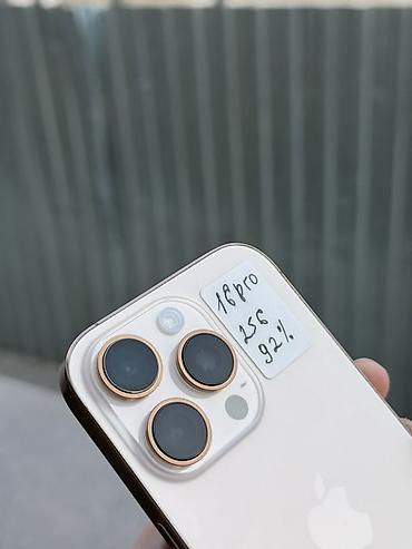 Apple iPhone: IPhone 16 Pro, 256 ГБ, White Titanium, 92 % — 9