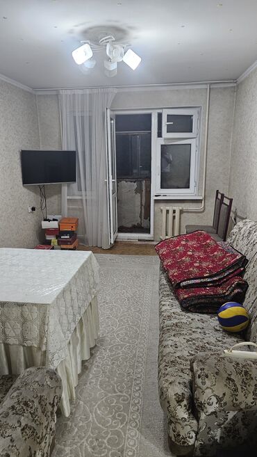 сдается квартира фучика: 3 бөлмө, Жарым -жартылай эмереги бар