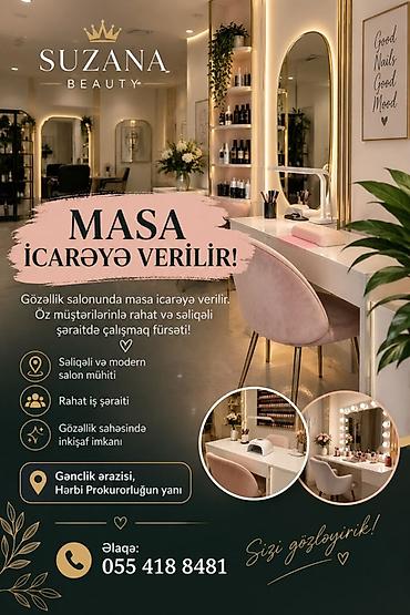 аааф парк фото: Gözəllik salonunda masa icarəyə verilir. Salon səliqəli və modern — 1