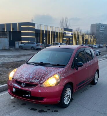 продаю хонда фит 1 5: Honda Fit: 2002 г., 1.3 л, Вариатор, Бензин, Хэтчбэк