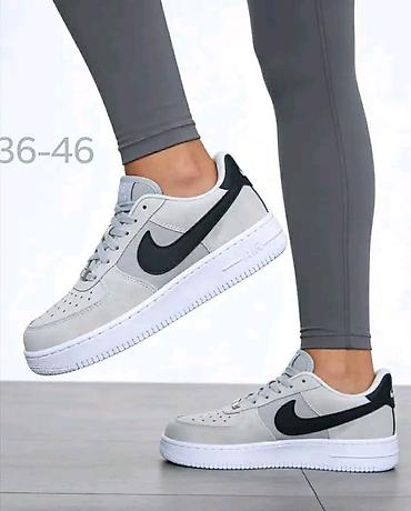 Patike: Nike Force 
Br na slikama
CENA 3900din✅️
NT❤ — 4
