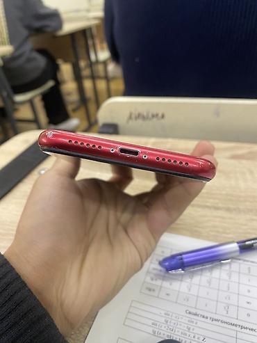 aphone 14: IPhone 11, Б/у, 128 ГБ, Красный, Чехол, 100 % — 4