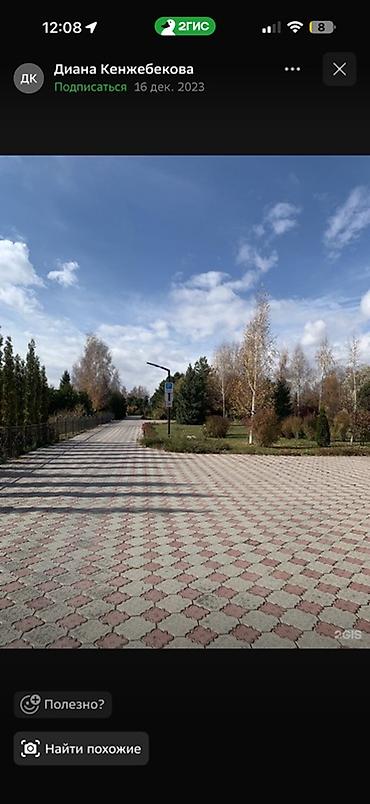 зона отдыха кой таш: Продажа коттеджа на Иссык-Куле | Пансионат «Royal Beach» Площадь: 30 — 2