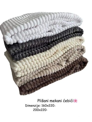 Ćebad i pokrivači: Pliš na lalafo.rs — 5 Ćebad i pokrivači: Pliš — 5