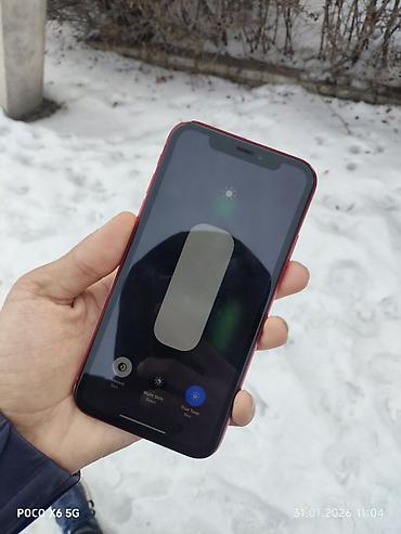 Apple iPhone: IPhone Xr, Б/у, 64 ГБ, Красный, Чехол, 85 % — 2
