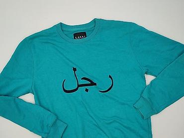 bluza tupac pull and bear: BoohooMAN, Bluza dla mężczyzn, rozmiar M — 4