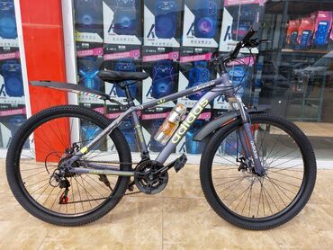 İdman velosipedləri: Yeni Şose velosipedi Strim, 26", Pulsuz çatdırılma — 7