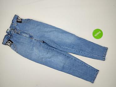 denim yupoo: Jeansy damskie, rozmiar S — 2