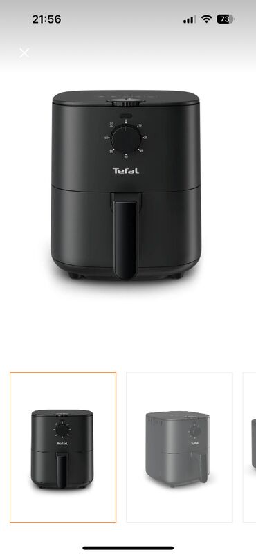 tefalar: Multibişirici Tefal, 3-3,9 l, İşlənmiş