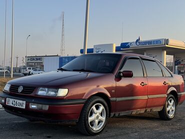 купить передний бампер пассат б3: Volkswagen Passat: 1994 г., 1.8 л, Механика, Бензин, Седан