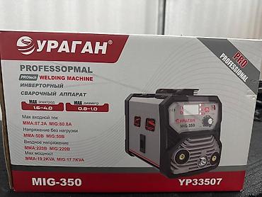 ураган сварка: Сварочный аппарат, Полуавтомат, Новый — 1