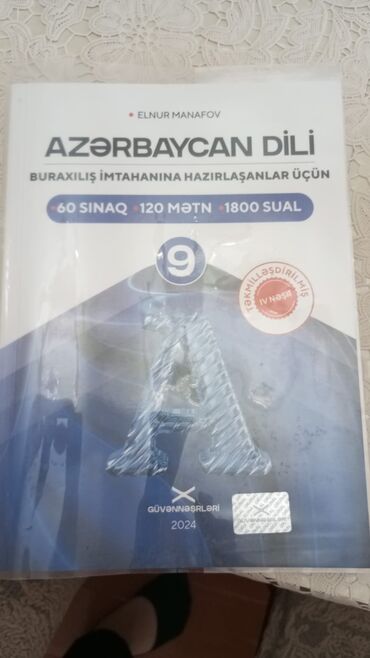 məhəmməd qarakişiyev kitabı: Bu Kitabdan axtarıram uyğun qiymətə təcilidi. Kimdə varsa mənlə əlaqə