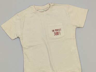 koszulka do pływania: Koszulka, 7 lat, 116-122 cm, stan - Bardzo dobry