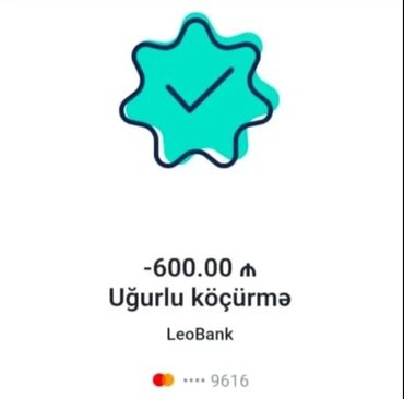 Başqa xidmətlər: Xidmət: Onlayn köçürmə və oyun balansı/yad hesablar üçün rəqəmsal — 7