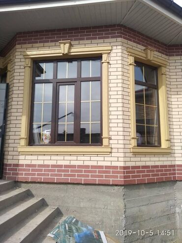 номер для дома: Утепление фасада, Фасадный декор | Жидкий травертин Больше 6 лет опыта