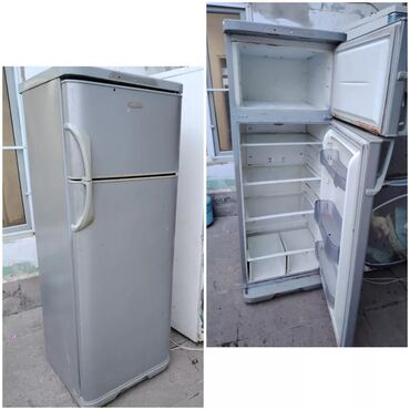 böyük soyuducu: Холодильник Arctic