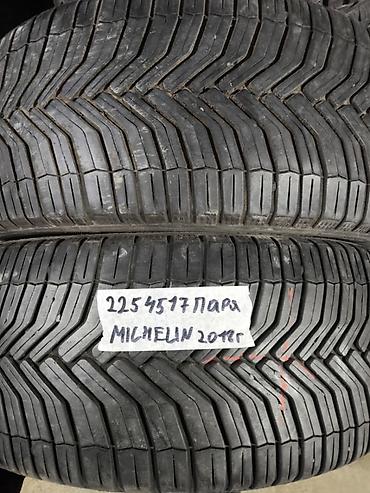 mishlen: Шины 225 / 45 / R 17, Всесезонная, Б/у, Пара, Легковые, Michelin — 1