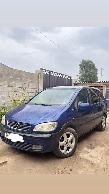 рулдар: Opel Zafira: 2003 г., 2.2 л, Кол менен иштөөчү, Бензин, Вэн/Минивэн — 1