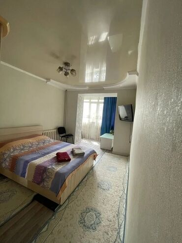 Посуточная аренда квартир: ✨ Тёплая, чистая квартира для двоих Идеально для отдыха и спокойного — 5