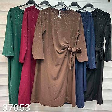 afrodita odeca: Haljina za punije
2XL 3XL 4XL 
Cena : 3200 dinara👸



i6 — 6