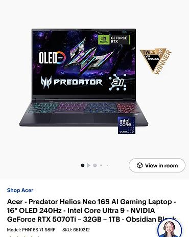 Игровой, Новый, Intel Core Ultra 9, В рассрочку