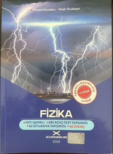 fizika güvən 2 ci hissə 2023 pdf: Fizika 11-ci sinif, 2024 il