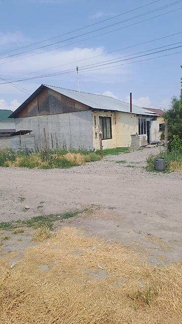 Продажа коттеджей и домов: Ушул уй сатылат — 1