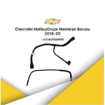 ulitka mator: "Chevrolet Malibu / Chevrolet Cruze" membran borusu Bütün — 1