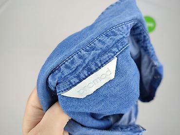 ami shirts: Promod, Koszula damska, rozmiar S — 4