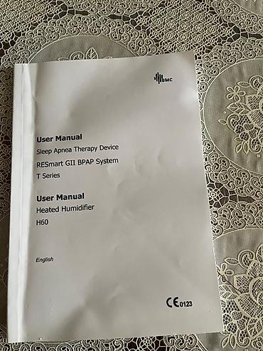 Медицинское оборудование: Yeni! BMC RESmart GII BPAP T Series + H60 Isidilmiş Nəmləndirici — 3
