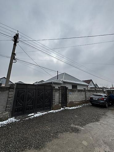 Продажа коттеджей и домов: Продаётся дом в Арча-Бешик 300 метров от улицы Чортекова Красная книга — 1