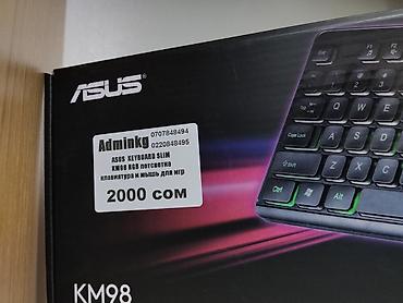 glorious model d: Клавиатура, Asus, Мембранная, Размер: 100% — 2