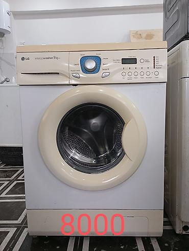 Стиральные машины автомат: Продаю б/у стиральные машины Широкий выбор стиральных машин в Бишкеке — 16