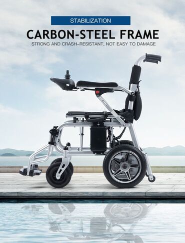 Кислородные концентраторы: Новая электрическая инвалидная кресло коляска на аккумуляторе в